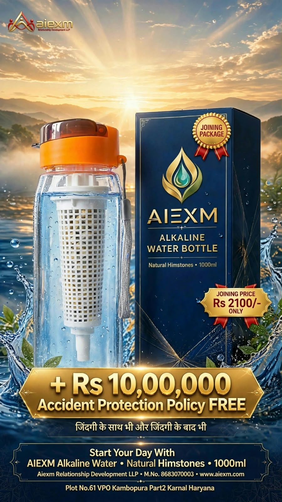 Alkaline water bottle