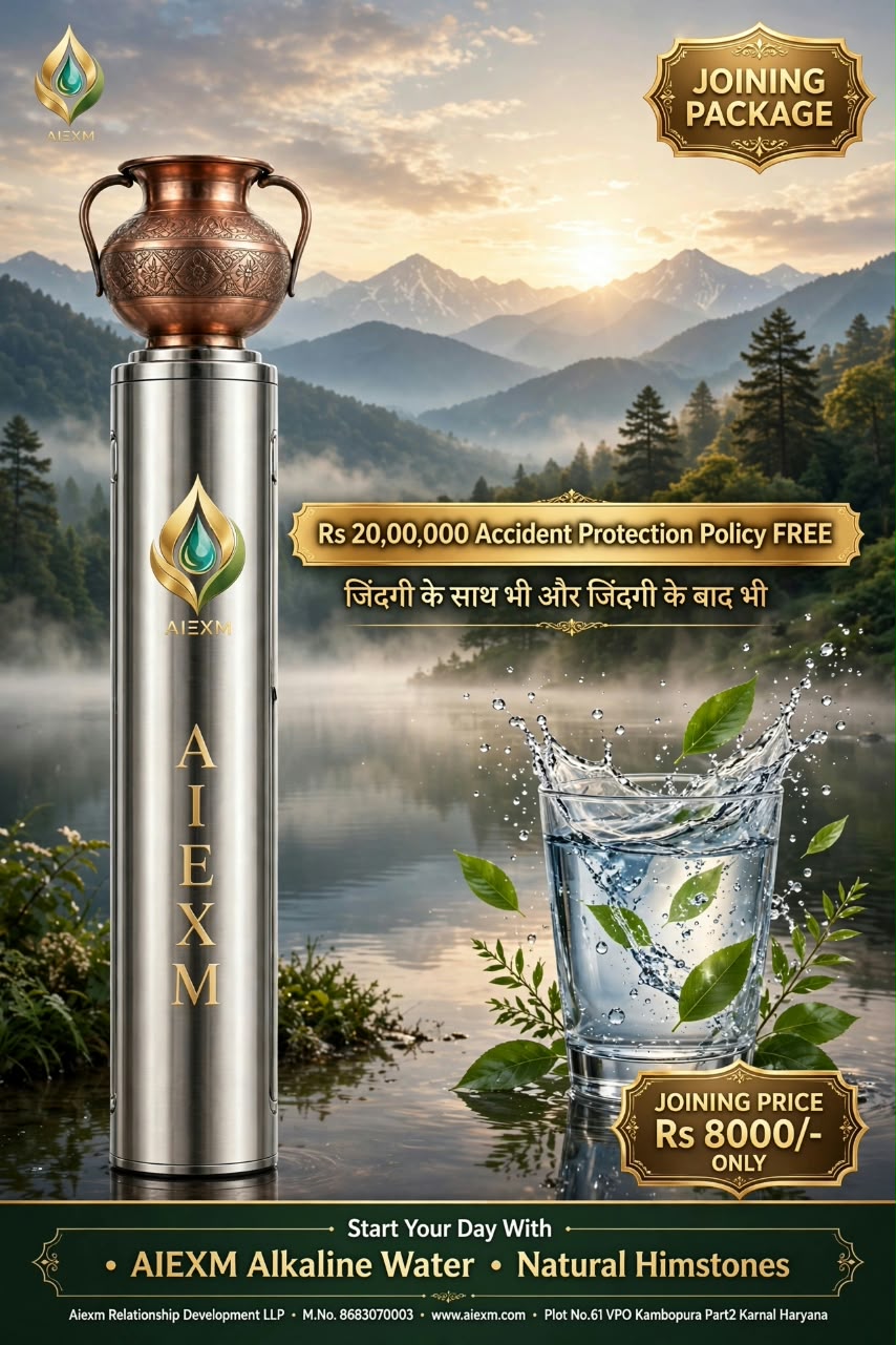 Alkaline device