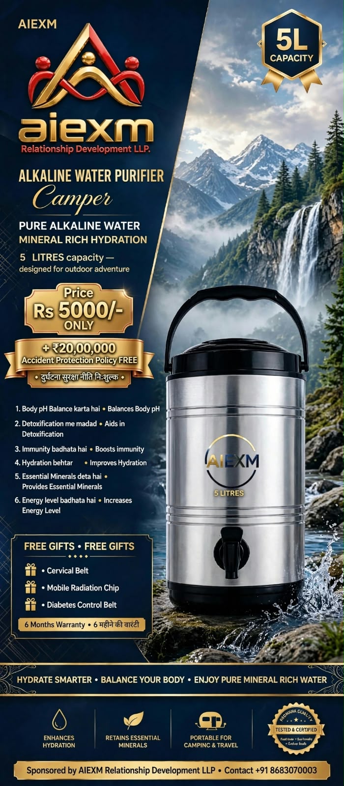 Alkaline water camper 5 liter